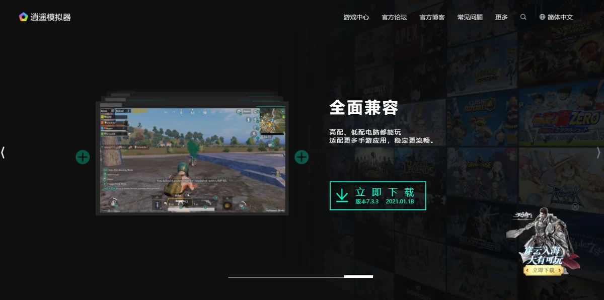 如何制定智能篮球训练计划_1