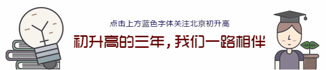 篮球体能训练计划模板大学生_1